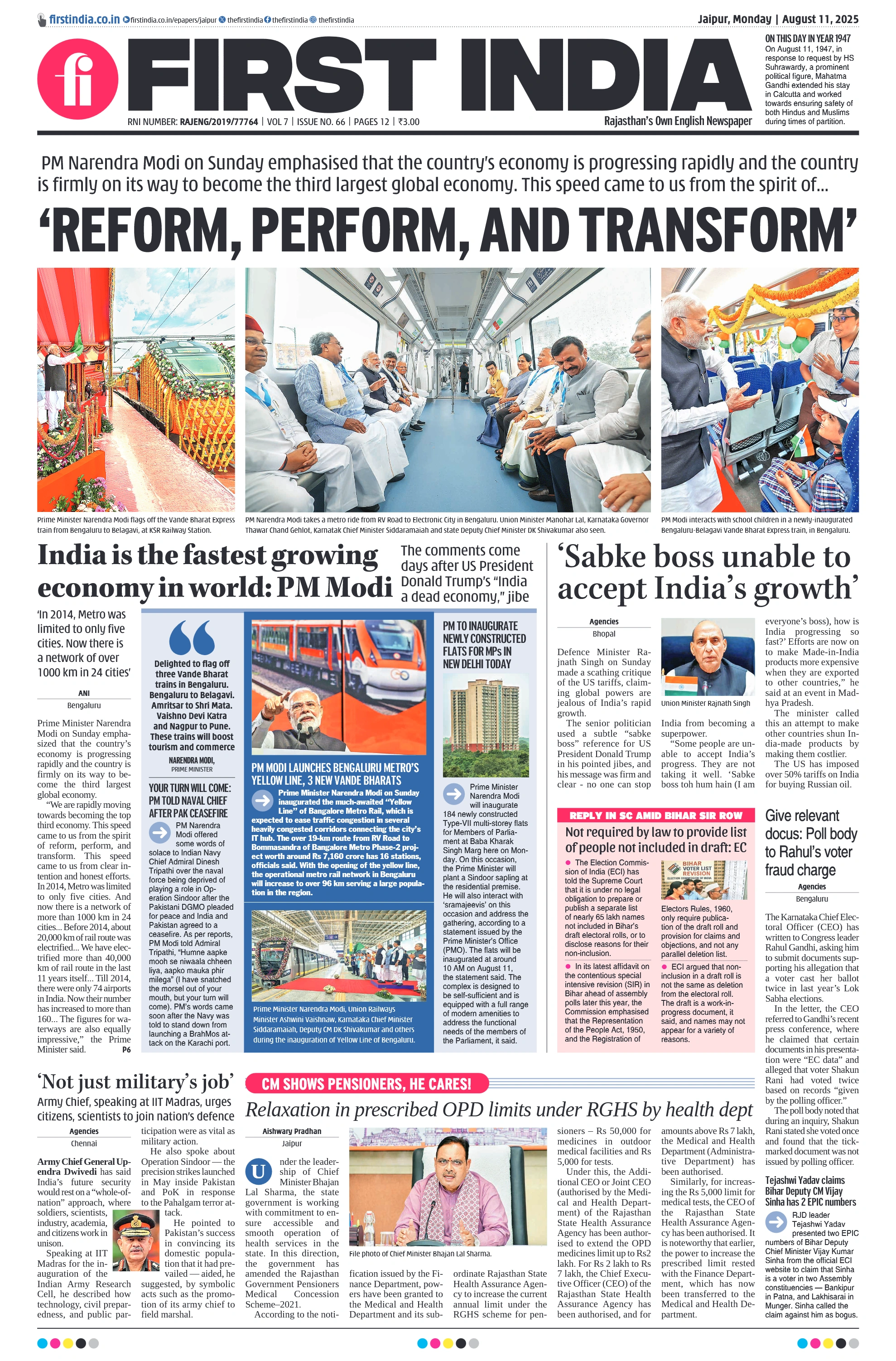visit e-papers