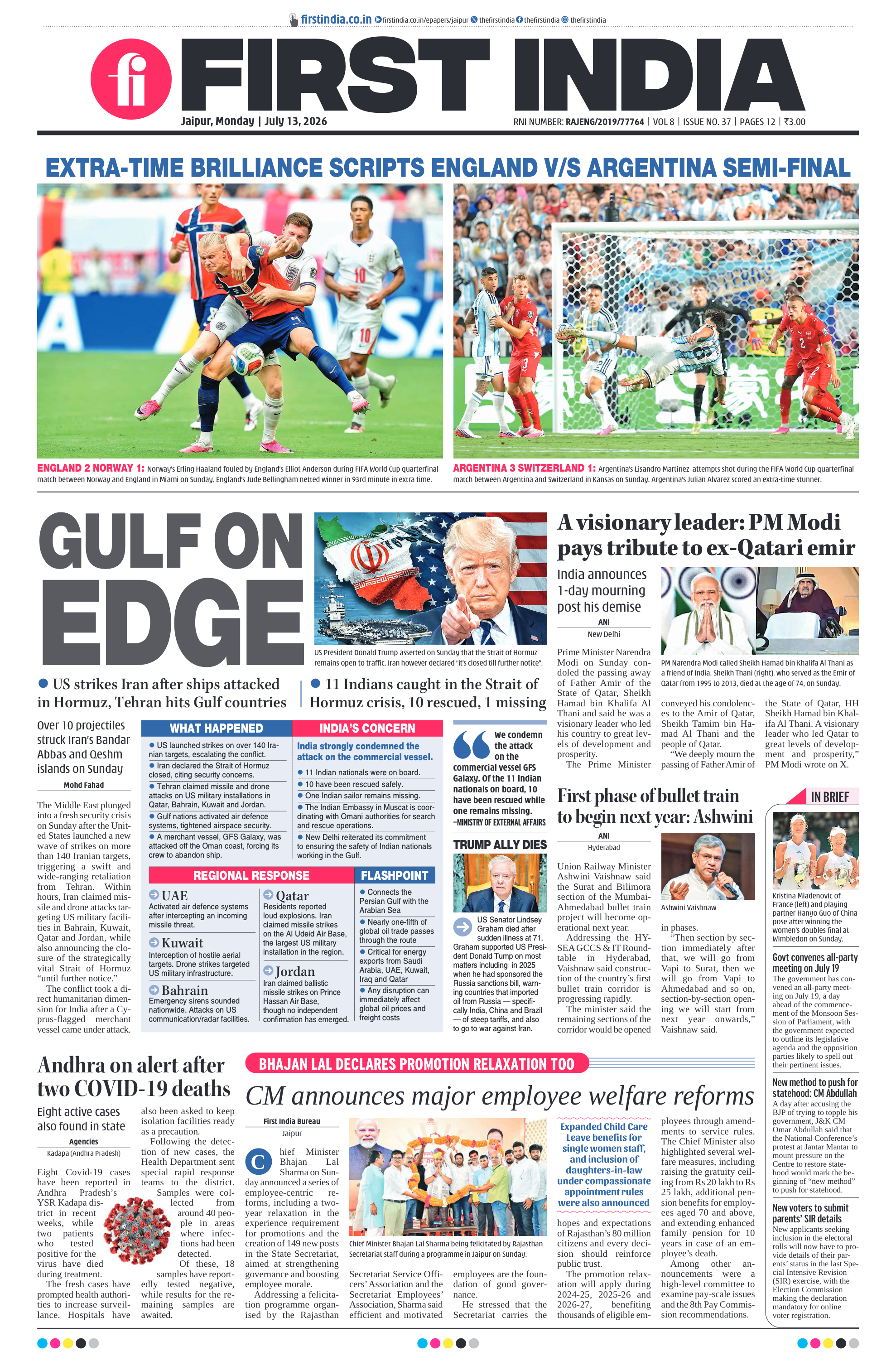 visit e-papers