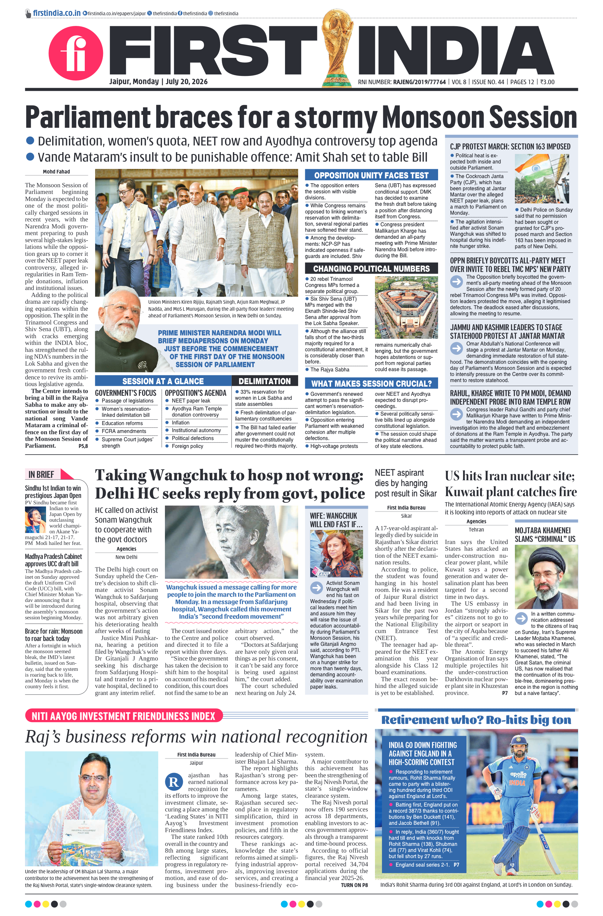 visit e-papers