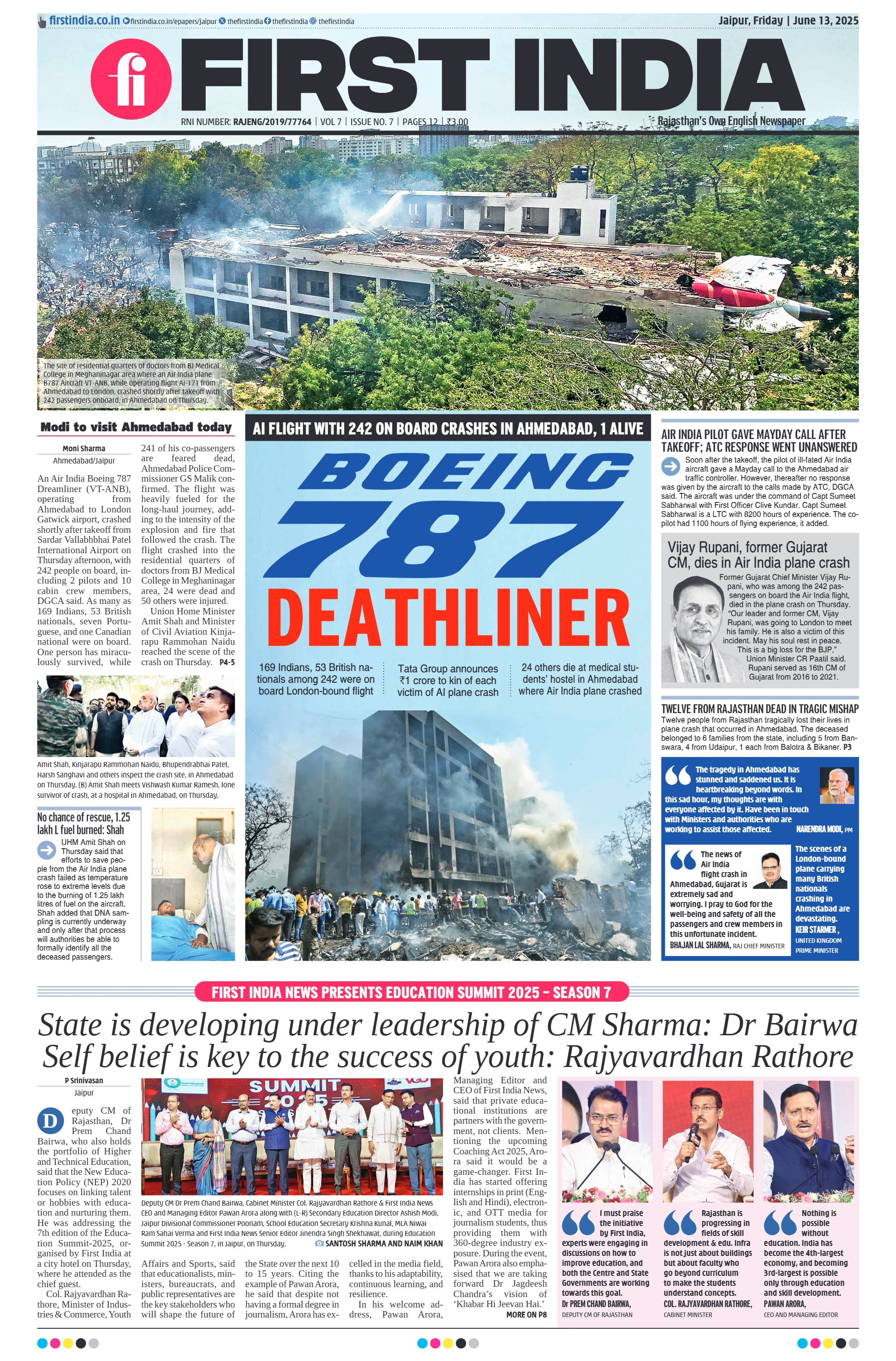 visit e-papers
