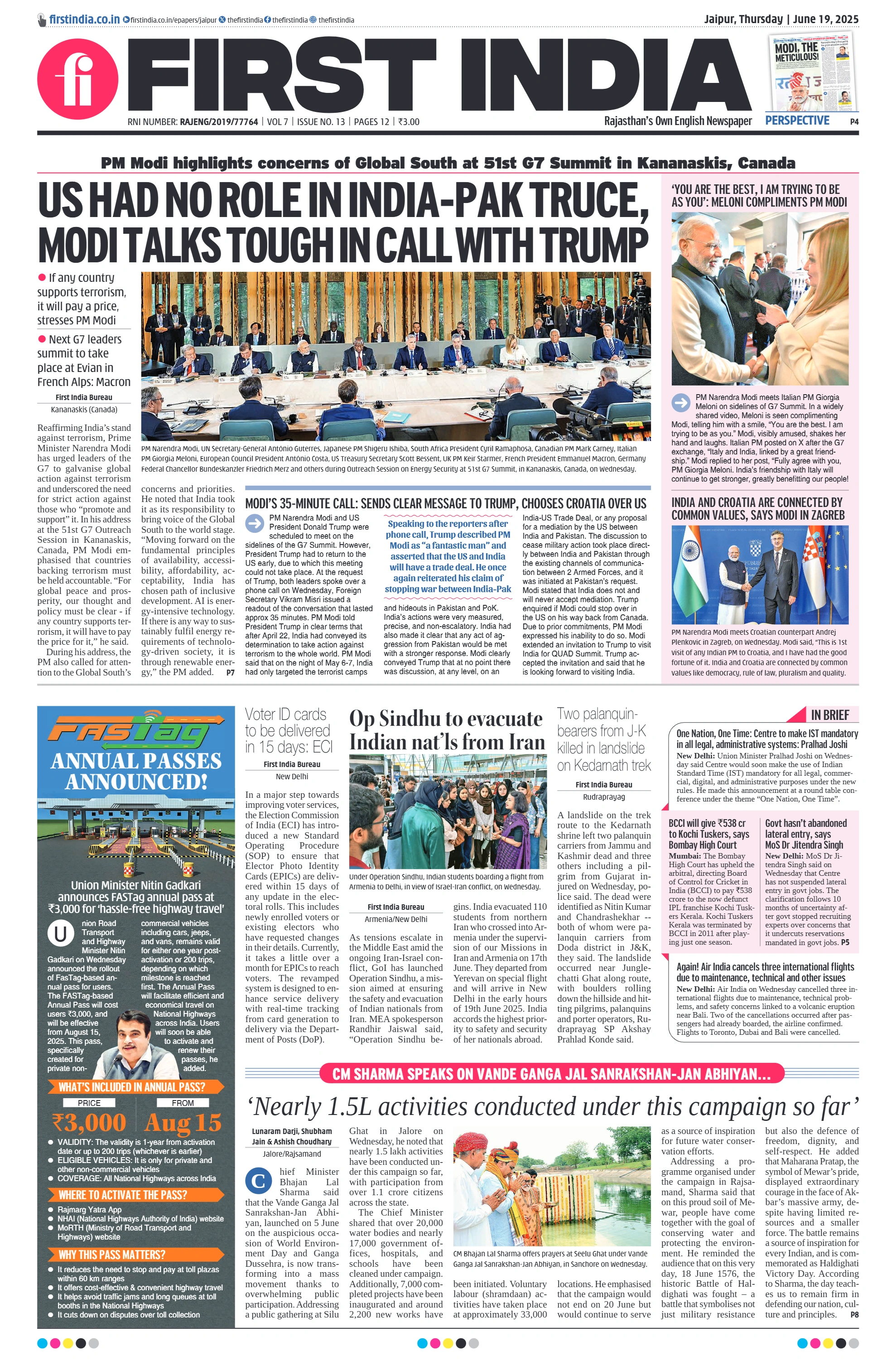 visit e-papers