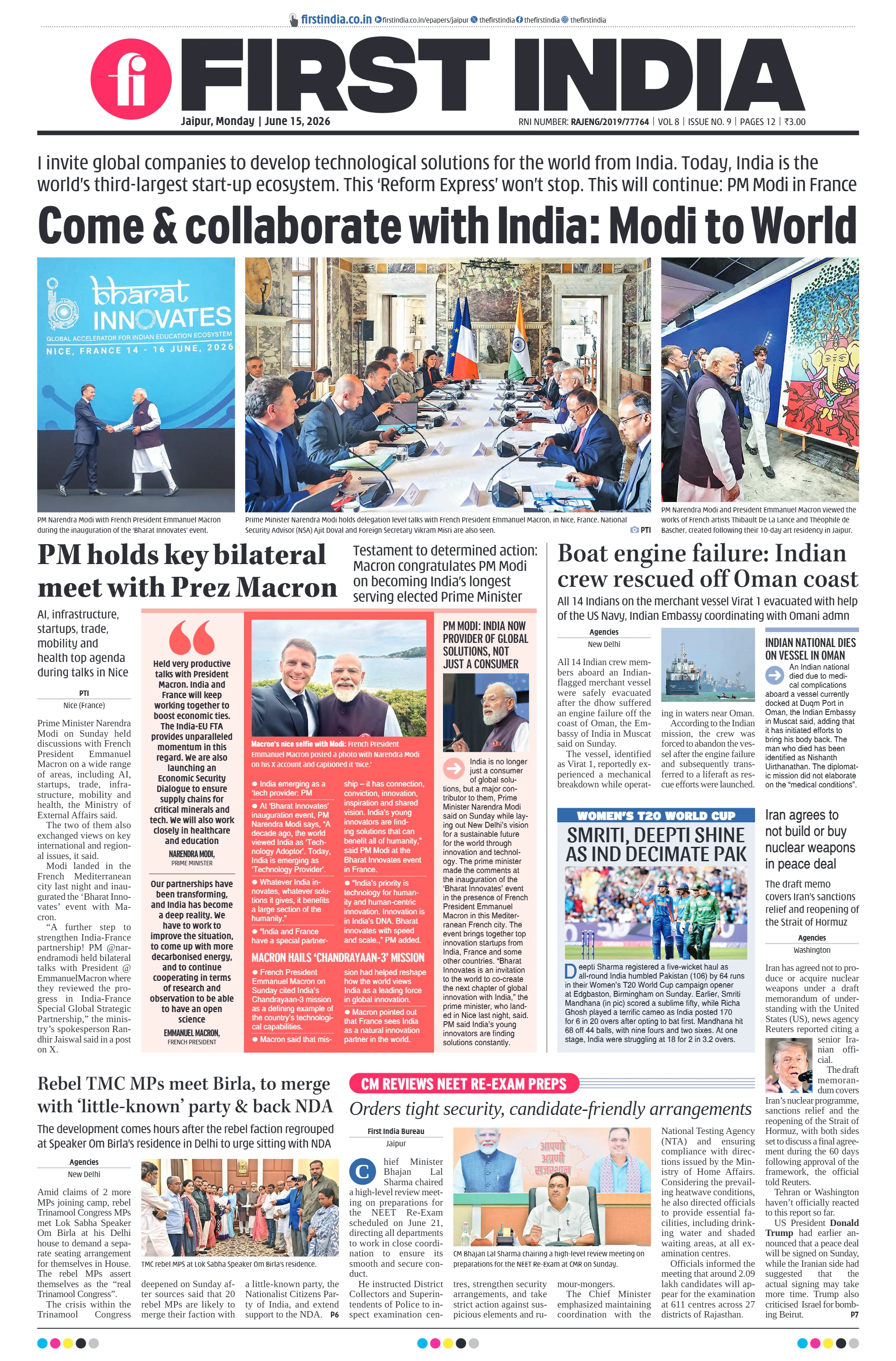 visit e-papers