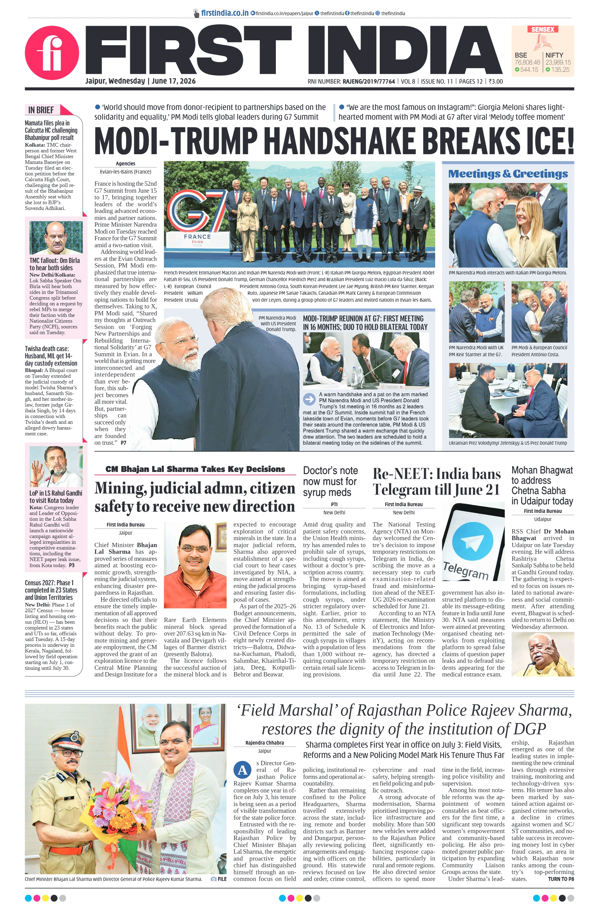 visit e-papers