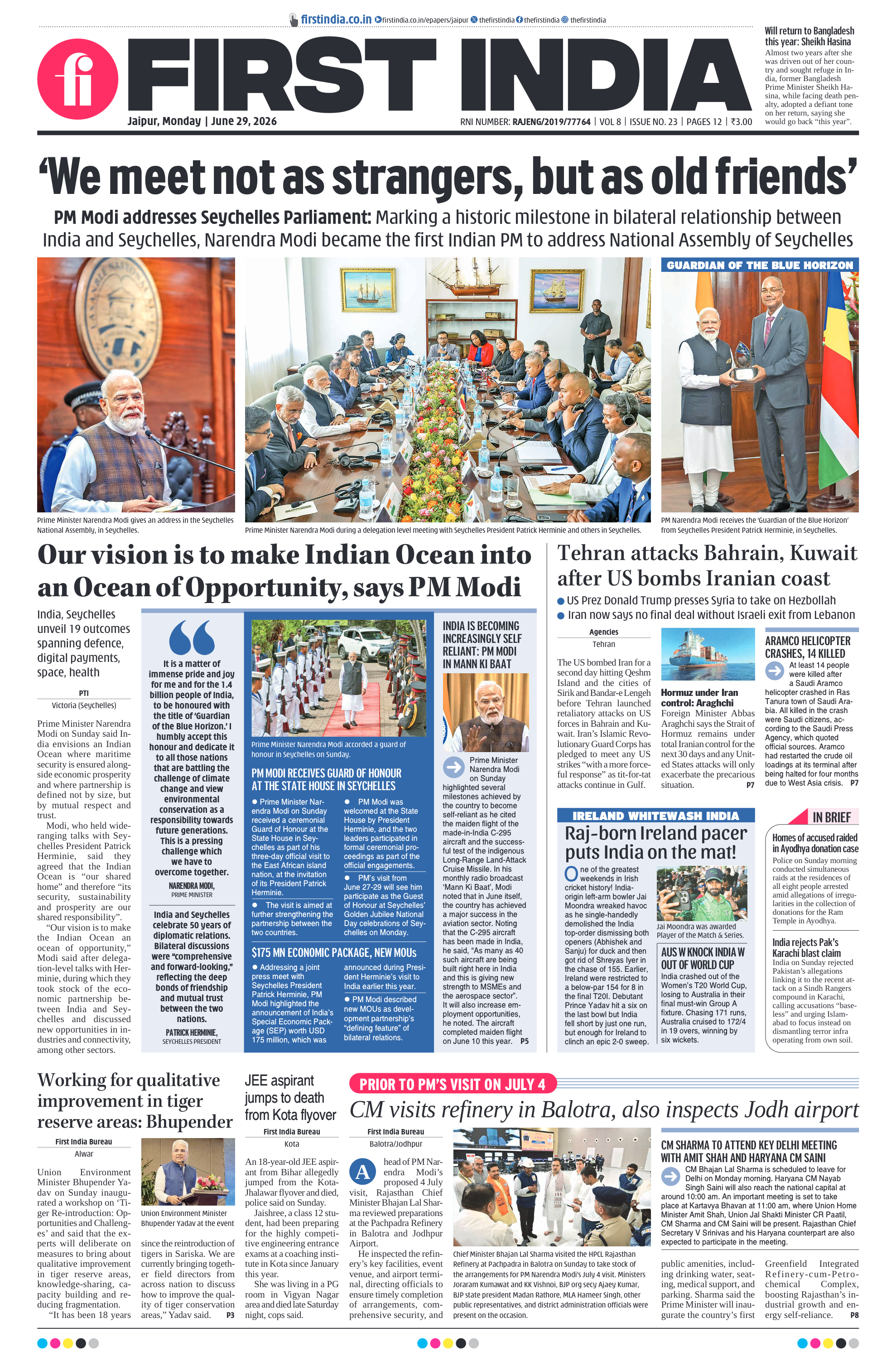 visit e-papers