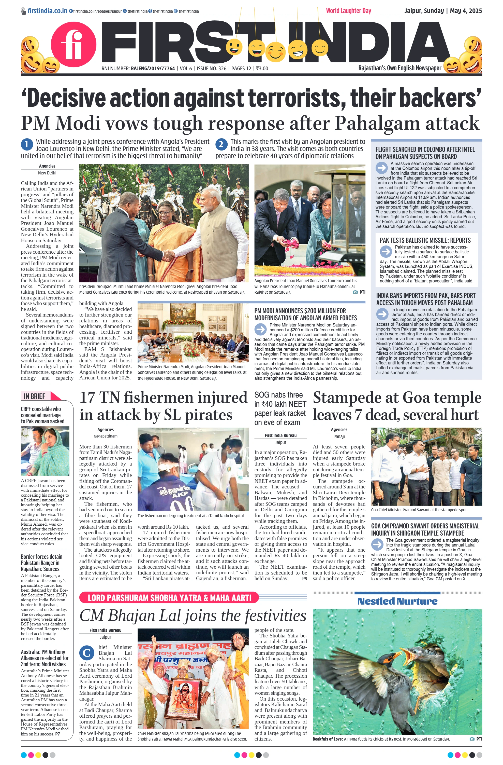 visit e-papers
