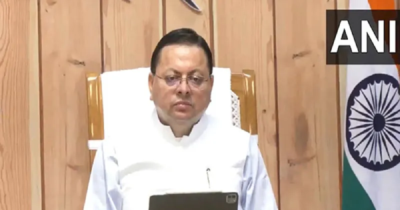 Uttarakhand CM Dhami holds meeting with District Magistrates to discuss disaster preparedness