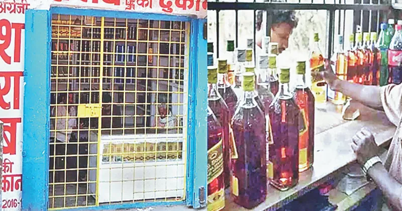Overpriced liquor sale triggers crackdown