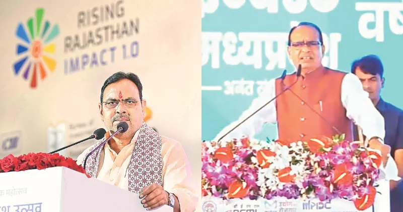 CM, Union Min to launch Rs 1,200 crore crop insurance payout