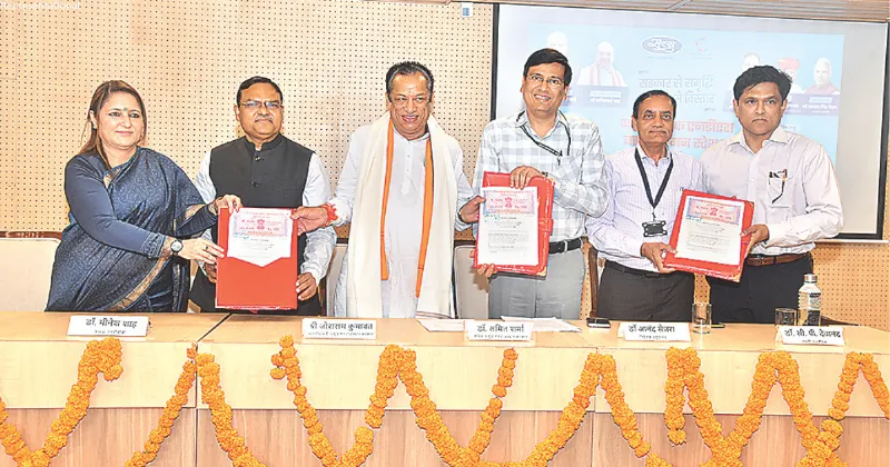 State’s first sex-sorted semen lab inaugurated in Bassi