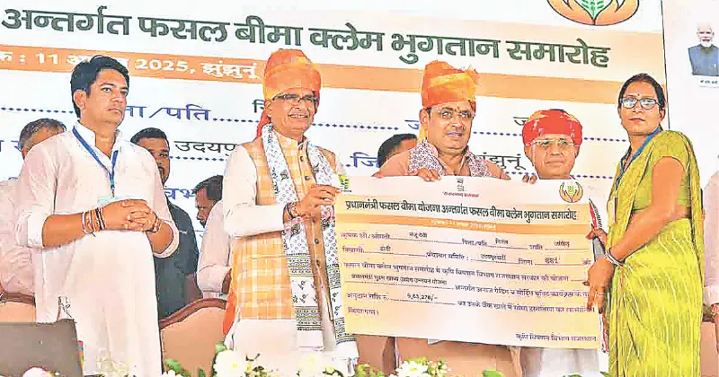 State Govt committed to transforming farmers from ‘Anndata to Urjadata’: CM
