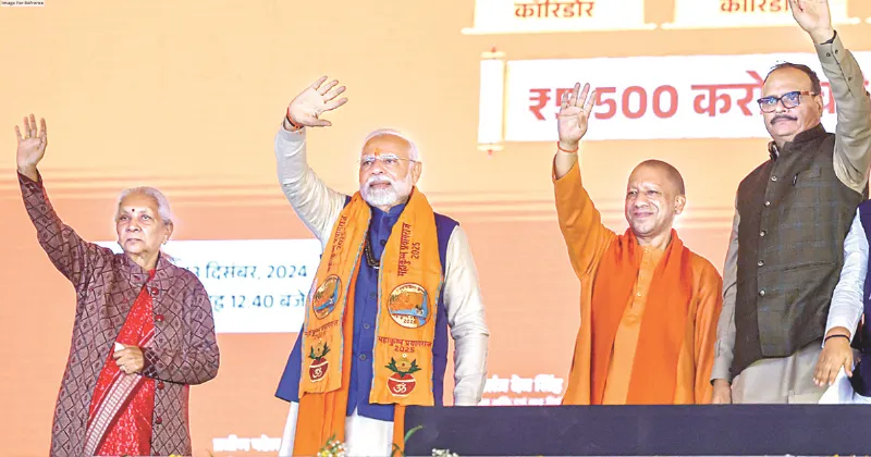 ‘Maha Kumbh is Maha Yagya of Unity’