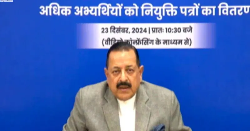 Rozgar Mela: Over 39,000 new recruits from reserved categories, says Union Minister Jitendra Singh