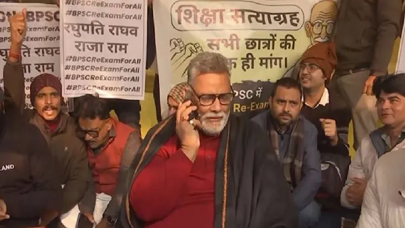 Bihar PSC aspirants continue indefinite hunger strike, MP Pappu Yadav joins protest