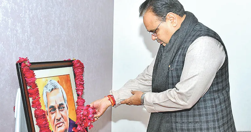 Jodh: Shekhawat pays tributes to ex-PM Vajpayee