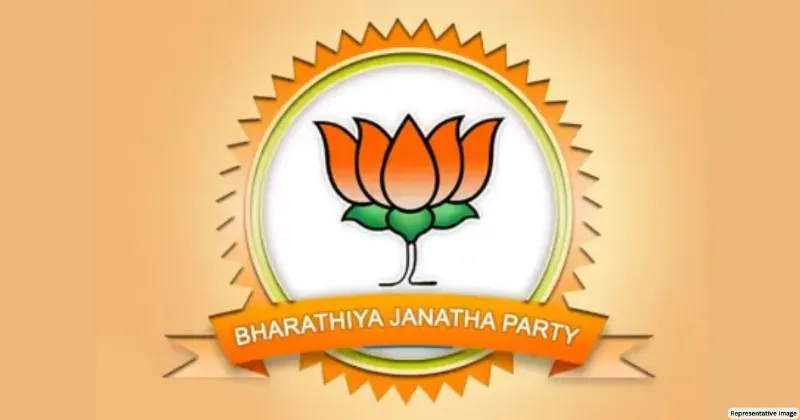 BJP organizational election review meeting begins