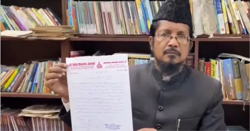 All India Muslim Jamaat issues fatwa discouraging New Year celebrations