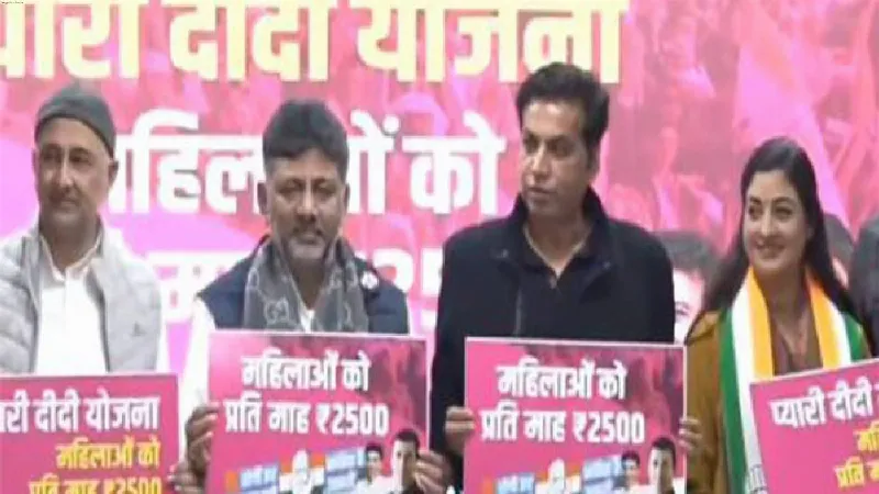 Delhi polls: Congress announces 'Pyari Didi Yojana', promises Rs 2,500 to women