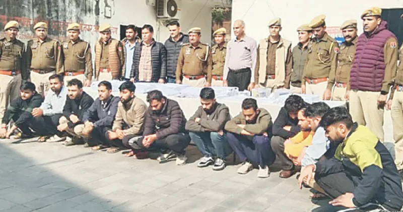 NSCL exam paper solver gang busted; 14 arrested