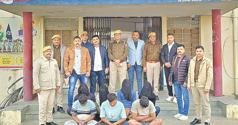 Bhilwara: Police bust gang which robbed jeweller; 7 held