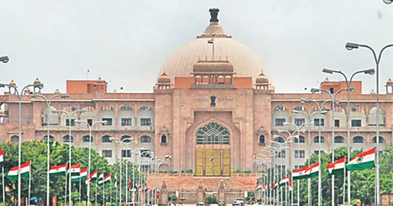 Budget Session of Rajasthan Assembly from January 31