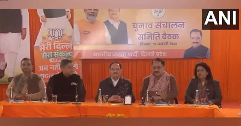 Nadda chairs BJP election committee meet in Delhi ahead of assembly polls