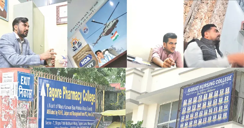 Pay and get Pharma degrees at your doorsteps