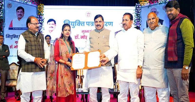 MP CM Mohan Yadav distributes appointment letters to newly appointed govt officers, employees