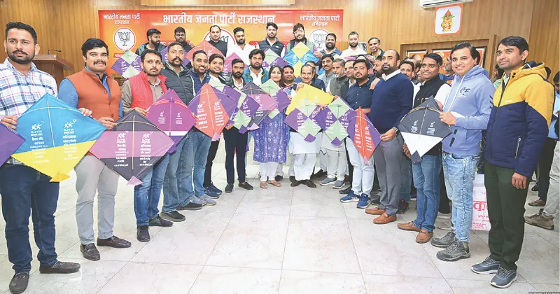 Kites to spread govt schemes on Sankranti