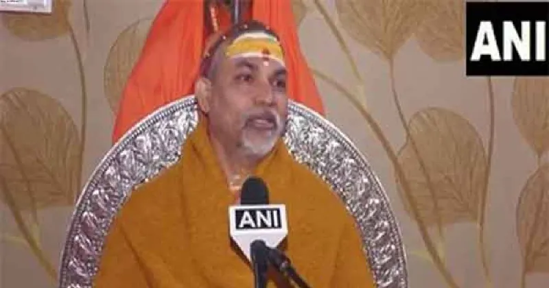 Swami Avimukteshwaranand condemns Chandrashekhar Azad's remarks on Mahakumbh