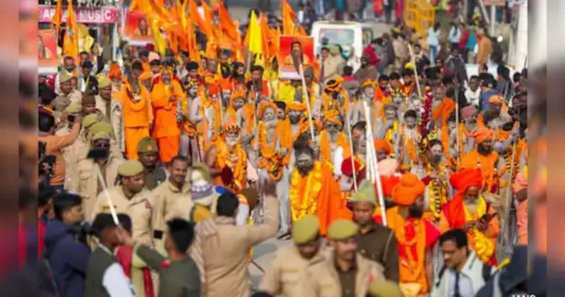 Maha Kumbh 2025 to showcase justice and awareness, judges and lawyers to engage with public