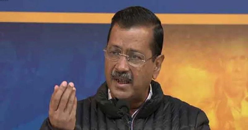 Delhi Polls: Kejriwal demands action on Jat Community OBC list promise, accused BJP of election manipulation