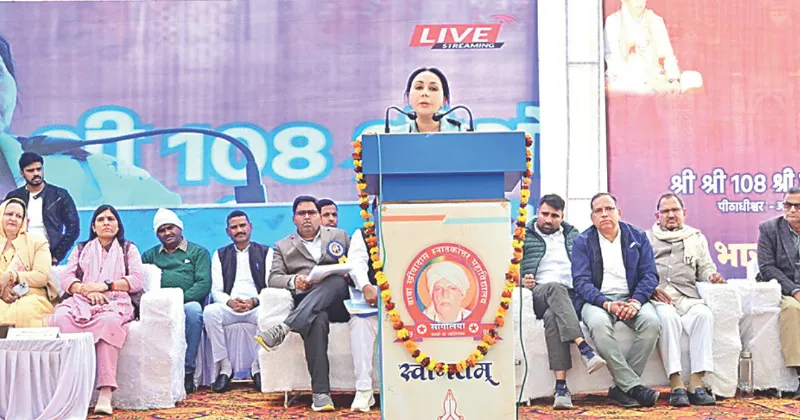 Educational conference will inspire & guide teachers: Diya