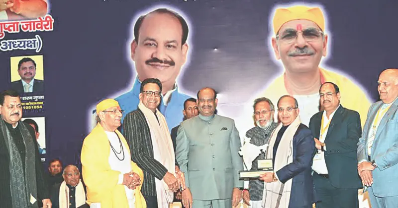 Birla presents Excellence Awards at Vyapari Sammelan in Delhi