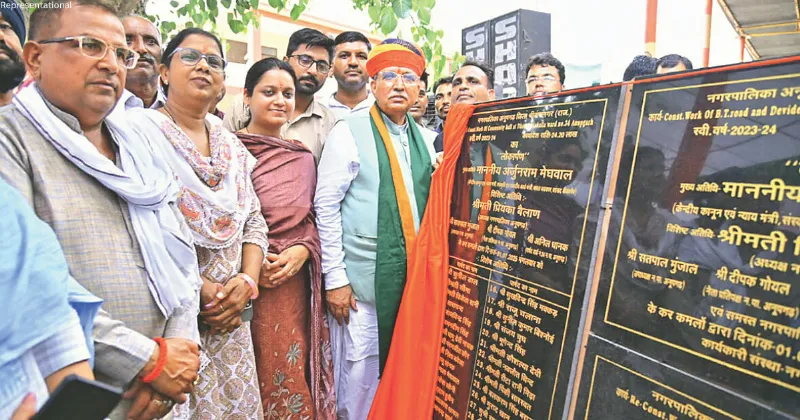 Meghwal pledges district status push, stresses unity
