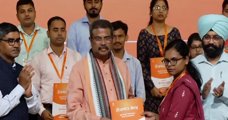Odisha: Dharmendra Pradhan distributes 201 appointment letters at Rozgar Mela in Bhubaneswar