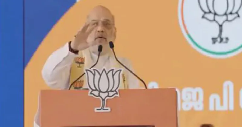 Modi govt released more funds to Kerala than previous Congress govts: Amit Shah