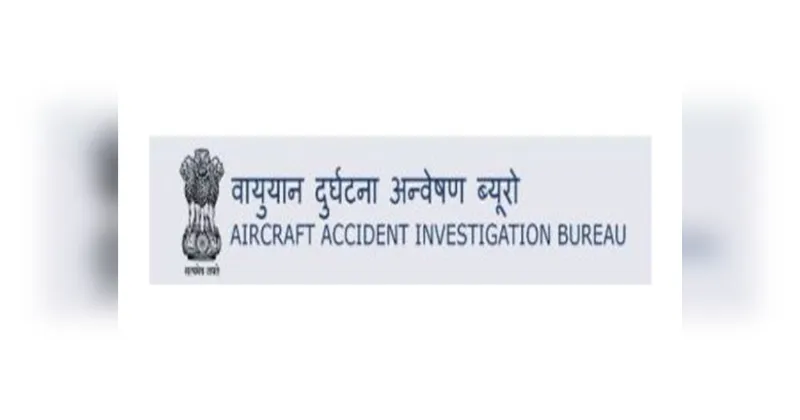 AAIB releases preliminary report on Cessna 152 crash near Mehsana Airport