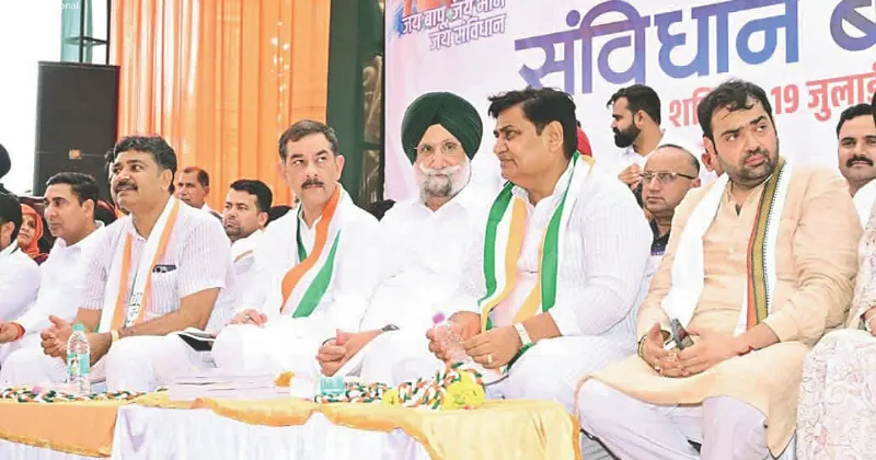 Congress accuses BJP of misusing power in Alwar