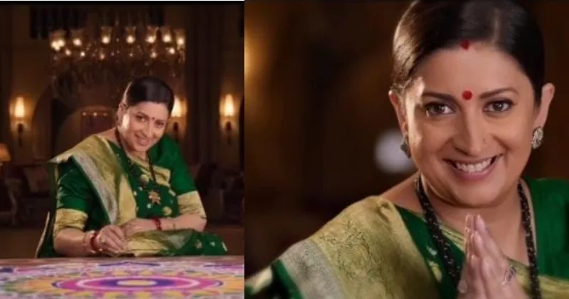 Ekta Kapoor Gives a Lavish Makeover to the Iconic Shantiniketan Set of Kyunki Saas Bhi Kabhi Bahu Thi aka Virani House