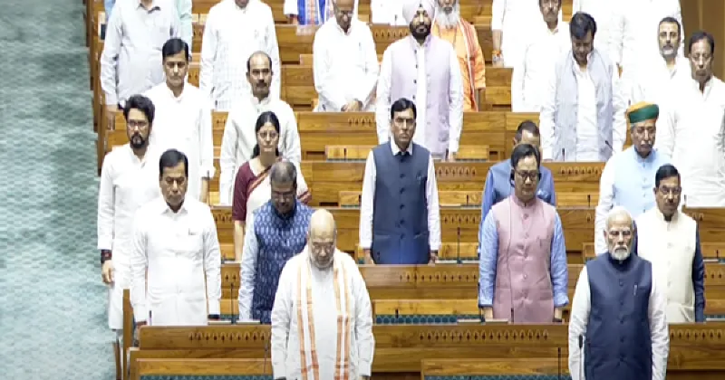 Parliament Monsoon Session: Lok Sabha MPs pay tribute to Pahalgam terror attack, AI-171 crash victims