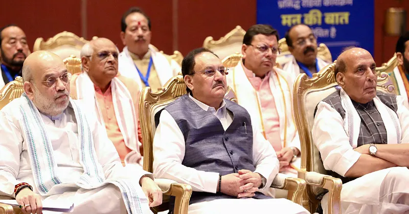 Senior BJP leaders hold meeting at Rajnath Singh's room in Parliament
