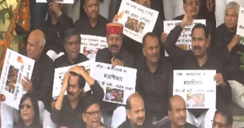 Bihar: Oppn leaders protest against SIR outside Vidhan Sabha, prevent entry of State ministers