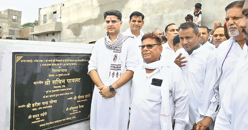 V-P Dhankhar’s exit politically driven: Pilot
