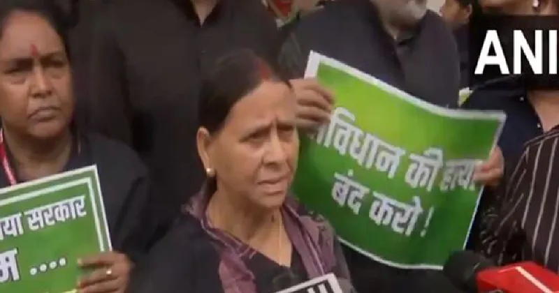 Rabri Devi leads Bihar opposition protest against SIR, alleges BJP-JD(U) plot to kill Tejashwi