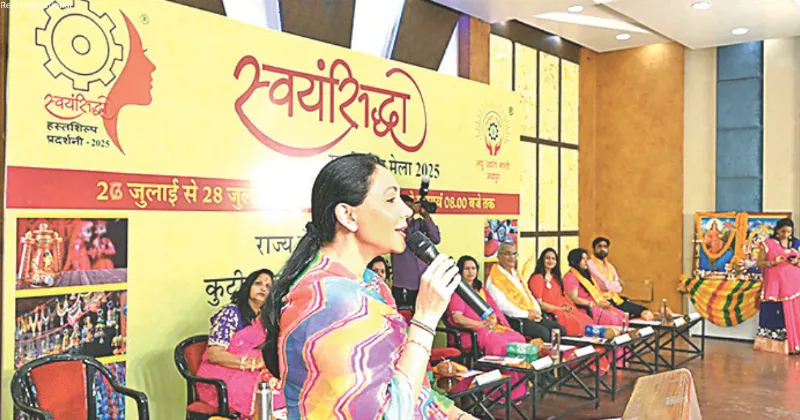 Report dilapidated schools of your vicinity: Diya Kumari