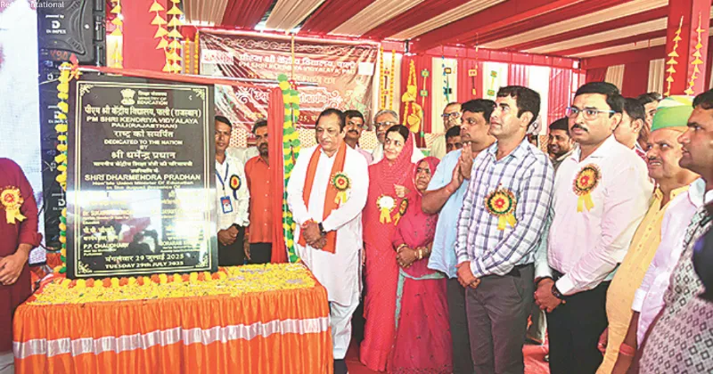 New PM Shri Kendriya Vidyalaya starts in Pali