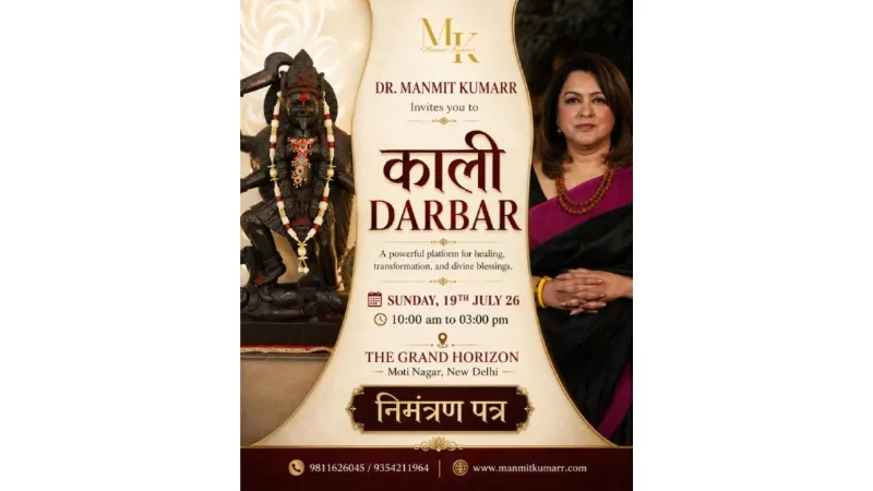 India's First Lady Tantra Guru, Dr. Manmit Kumarr, Awakens Shakti Consciousness at Historic Kali Darbar 2026