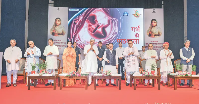 Nadda hails Modi-Sharma’s double-engine sarkar in Raj