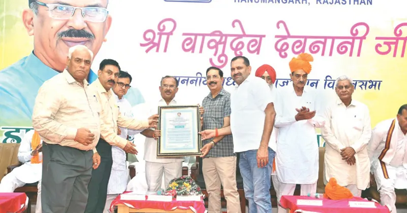 Devnani: Edu must blend culture, dignity & science