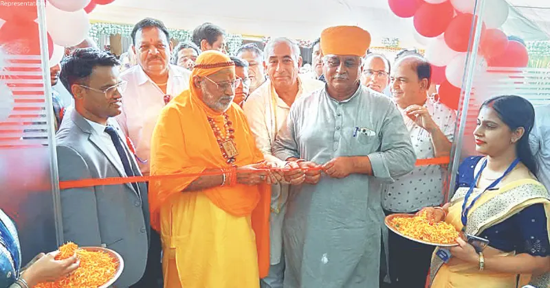Bikaner super speciality hospital inaugurated